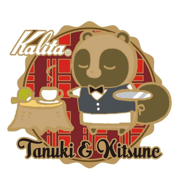 タヌキとキツネ　ウェルチ　非売品　フード付きタオル　タヌキキツネセット タヌキとキツネ ウェルチ 非売品 フード付きタオル タヌキキツネ