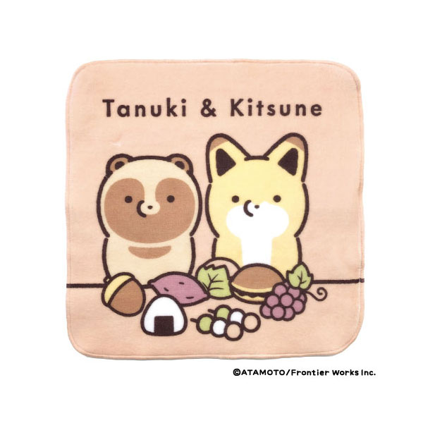 ハンドタオル タヌキとキツネいただきます（全2種） — 「タヌキ