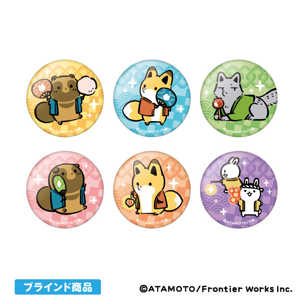 グッズ一覧 — 「タヌキとキツネ」公式サイト