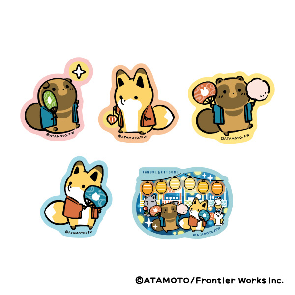 雑貨 — 「タヌキとキツネ」公式サイト