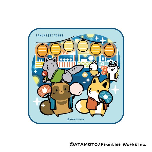 タヌキとキツネキャンバスセット売り タヌキとキツネキャンバスセット売り タヌキとキツネ 刺繡ポーチ