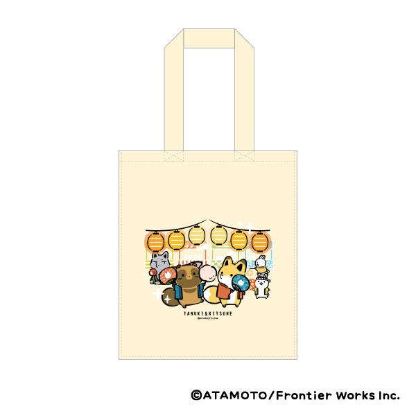 タヌキとキツネキャンバスセット売り タヌキとキツネキャンバスセット売り タヌキとキツネ 刺繡ポーチ