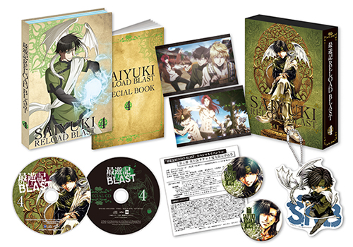 新品 最遊記 RELOAD BLAST 初回版 DVD 全4巻＋全巻購入特典 TV
