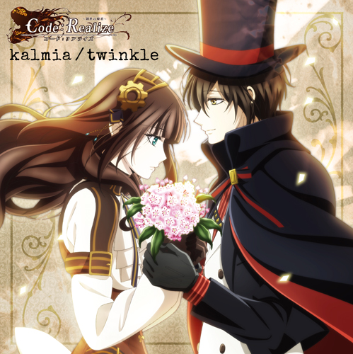 Code:Realize ビジュアルアート カルディア ルパン 缶バッジ TVアニメ 