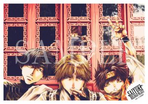 TVアニメ「最遊記RELOAD BLAST」よりAGF2017販売グッズの事後販売が 