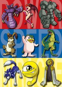 モンスターファーム」ガッツだ！Blu-ray BOX！ 2018年12月21日  