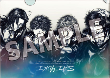 AGF2019「最遊記シリーズ」ブースでの販売グッズの一部が事後通販決定 