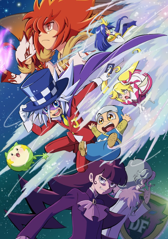 怪盗ジョーカー」アニバーサリーBD-BOX - フロンティアワークス公式 