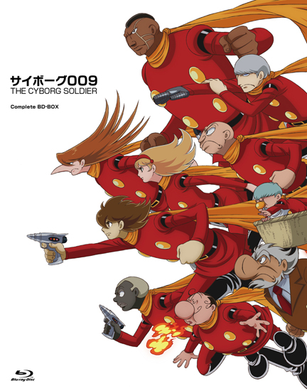 期間限定生産盤】「サイボーグ009 THE CYBORG SOLDIER」Complete BD 