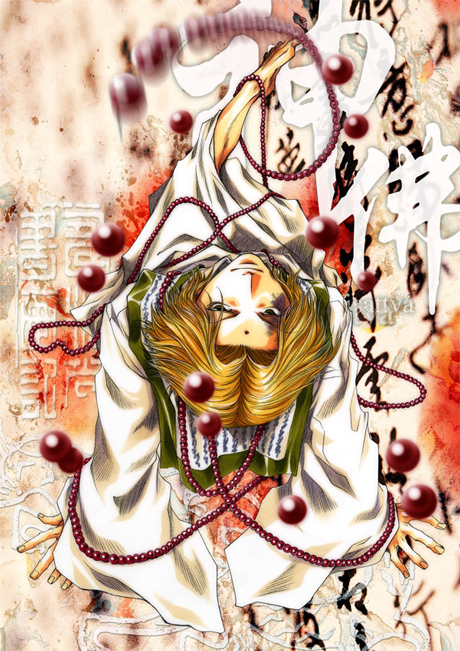 2021年1月10日（日）に開催する「最遊記朗読劇～Nothing to give 