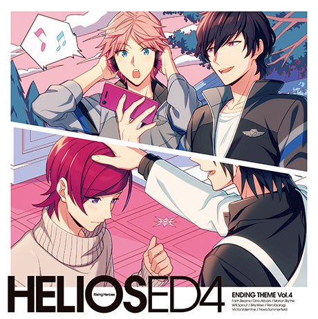 HELIOS Rising Heroes』エンディングテーマ Vol.4 - フロンティア 
