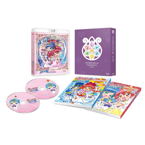 ふしぎ星の☆ふたご姫」BD-BOX - フロンティアワークス公式サイト 