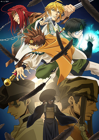 TVアニメ「最遊記RELOAD -ZEROIN-」 峰倉かずや先生によるBlu-ray BOX 