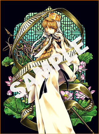 【告知用SAMPLEあり】最遊記RZ_DVDスリーブ上巻_1・完成版_FW