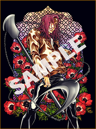 【告知用SAMPLEあり】最遊記RZ_DVDスリーブ下巻_1・完成版_FW