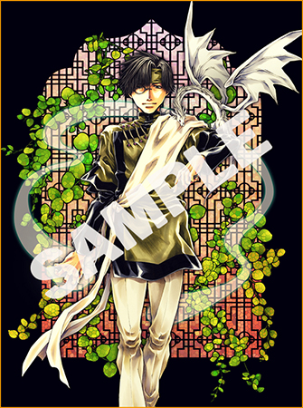 【告知用SAMPLEあり】最遊記RZ_DVDスリーブ下巻_2・完成版_FW