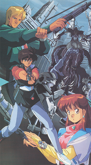 超音戦士ボーグマン」シリーズ・コンプリート BD-BOX 発売決定  