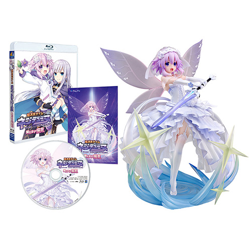 超次元ゲイム ネプテューヌ Vol.7 とどめる [Blu-ray] 