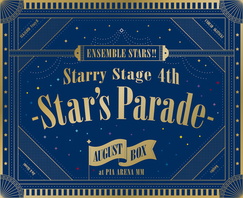 あんさんぶるスターズ！！ Starry Stage 4th -Star