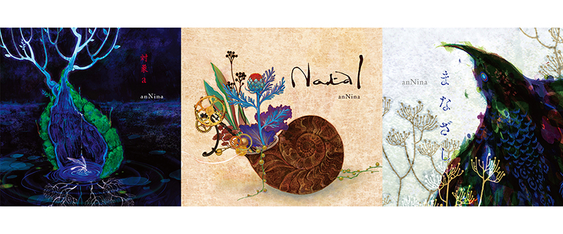 Comic Market 75 Limited CD「ひぐらしのなく頃 