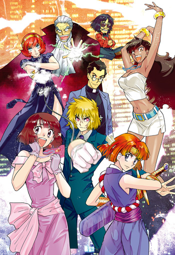 アニメ化30周年記念 「GS美神」TV＋劇場版の全話いっき見ブルーレイ  