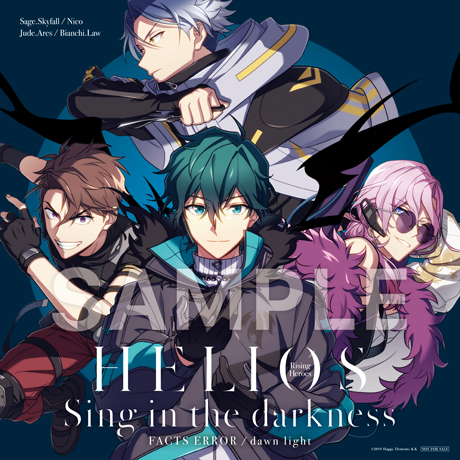 2023年8月23日発売の『HELIOS Rising Heroes』 Sing in the darkness 