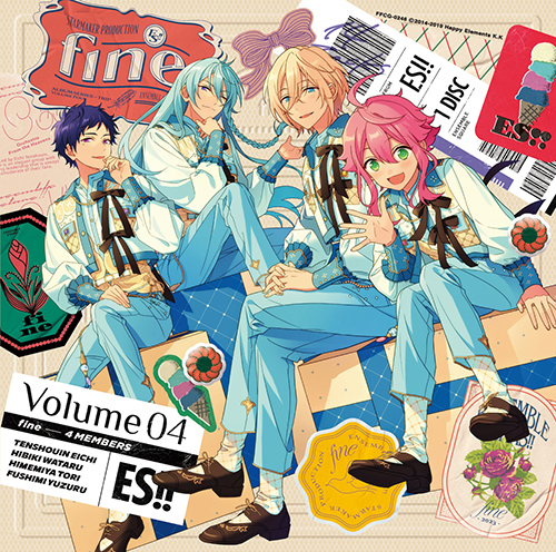 あんさんぶるスターズ！！アルバムシリーズ 『TRIP』 fine [通常盤 