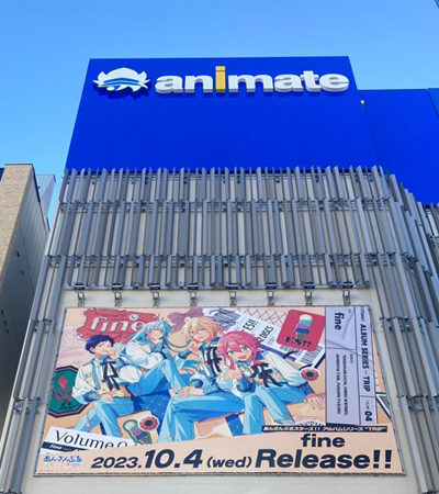 fine掲出写真1_FW