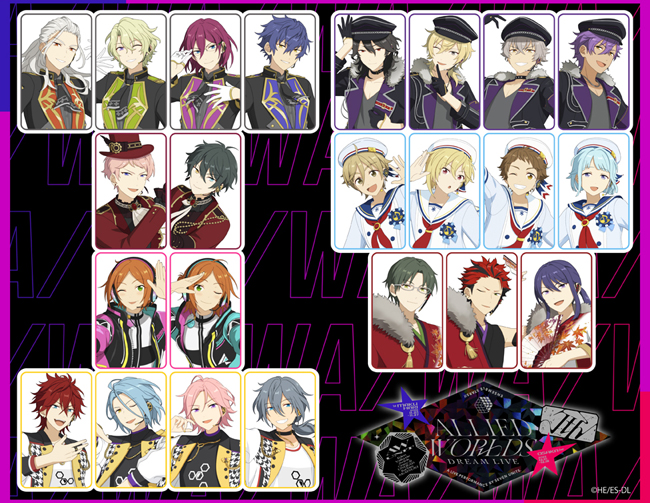 あんさんぶるスターズ！！DREAM LIVE -7th Tour “Allied Worlds”-』BD 
