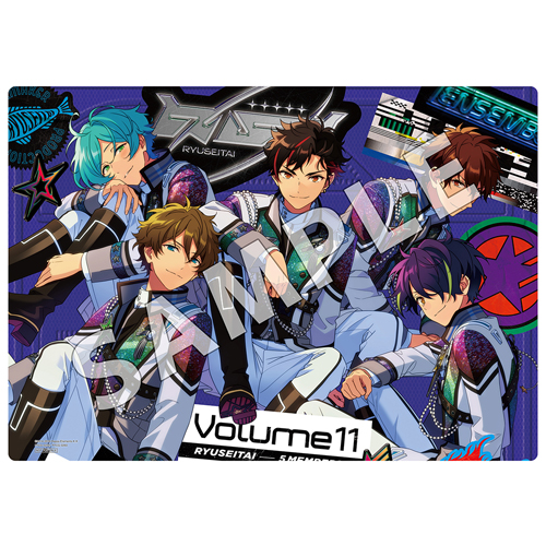 あんさんぶるスターズ！！アルバムシリーズ 『TRIP』 流星隊 [初回限定  