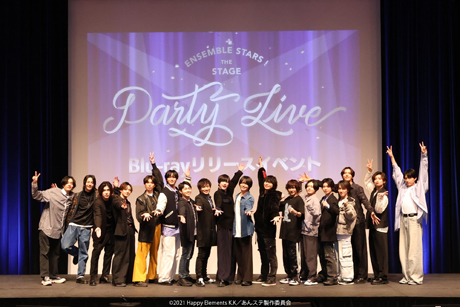 あんさんぶるスターズ！THE STAGE』 -Party Live- Blu-ray発売記念 
