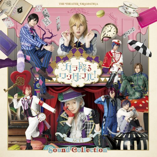 あんさんぶるスターズ！THE STAGE』-Party Live- [Blu-ray]（一般流通 