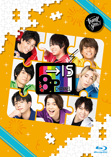 8P ユニットソングドラマCD 2024 Vol.4 - フロンティアワークス公式  