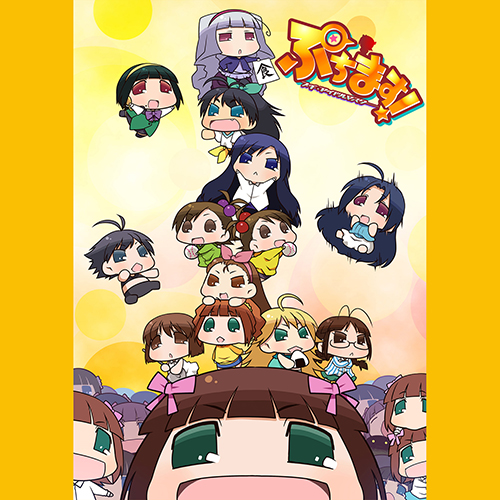 四条貴音 ぷちます ぷちます アクリルスタンド キーホルダー 缶バッジ 