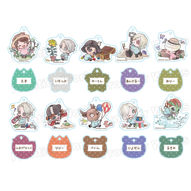 Identity V 第五人格幼稚園 トレーディングアクリルキーホルダー Vol.2  