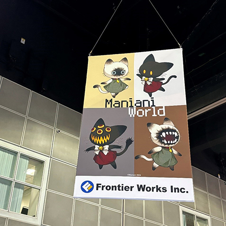 Kowaii”キャラクターに世界が注目！！イラストレーター『Maniani』が