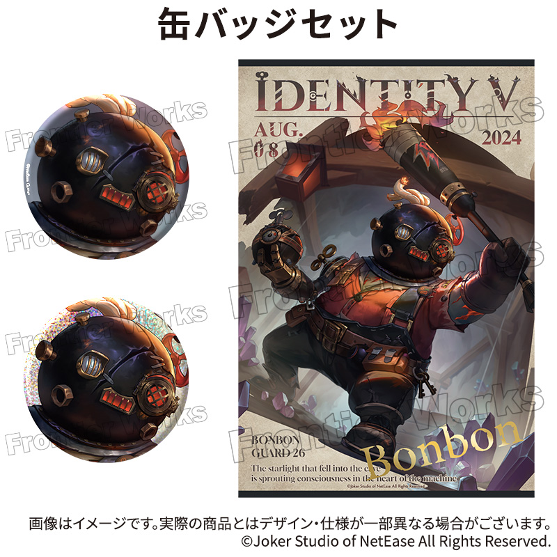 Identity V CHARACTER DAY 2024Ver. 缶バッジセット ガードNo.26 