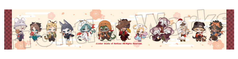 第五人格 バトラーズカフェ マフラータオル 占い師 イライ Yahoo 