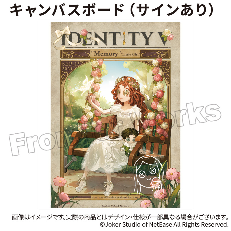 Identity V CHARACTER DAY 2024Ver. キャンバスボード 「少女 