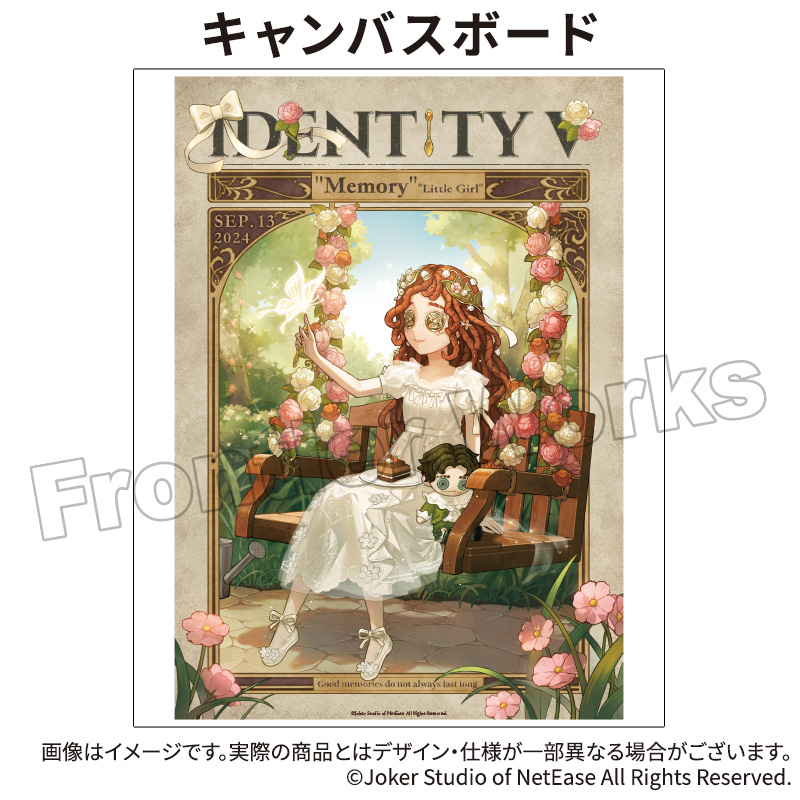 Identity V CHARACTER DAY 2024Ver. キャンバスボード 「少女  