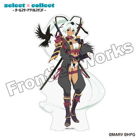 自由に選べる受注販売「select×collect」から『シノビマスター 閃乱 
