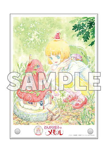 とんがり帽子のメモル」アニバーサリー・BD-BOX 発売を記念して、貴重 
