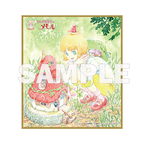 とんがり帽子のメモル：アイテム②「セイカ：パズル4種セット・ジグソーパズル3種セット＋おまけ」未使用新品 とんがり帽子のメモル ジグソーパズル 未使用 とんがり帽子のメモル