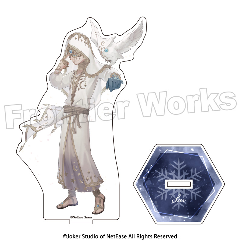 Identity V 雪まつり2025 アクリルスタンド 占い師 |フロンティアワークス