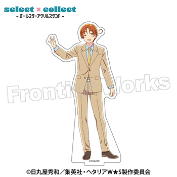 自由に選べる受注販売「select×collect」からアニメ『ヘタリア World 