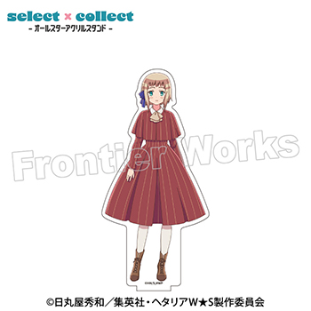 自由に選べる受注販売「select×collect」からアニメ『ヘタリア World 