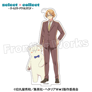 自由に選べる受注販売「select×collect」からアニメ『ヘタリア World 