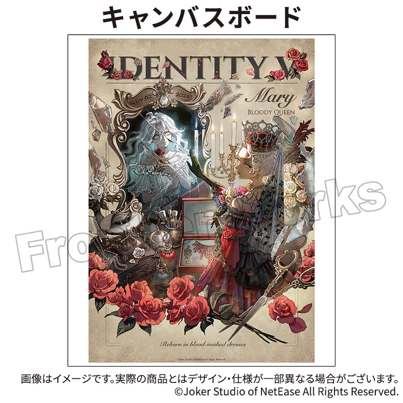 Identity V CHARACTER DAY 2024Ver. キャンバスボード 血の女王  