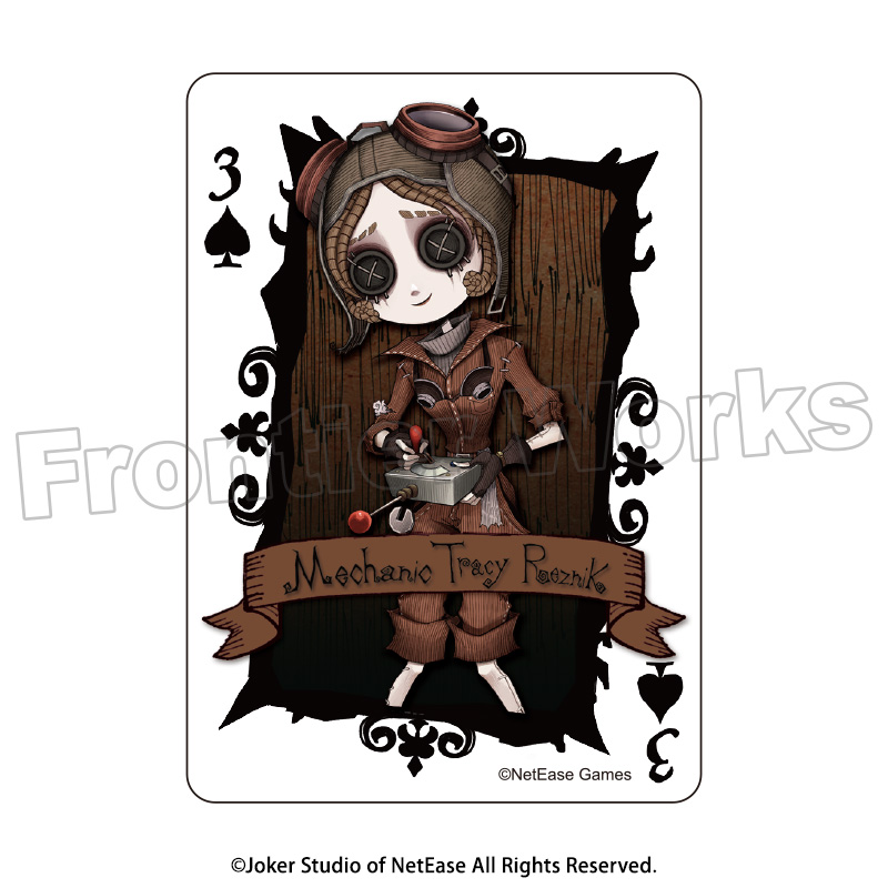 第五人格 ほわころくらぶ アクリルキーホルダー 機械技師 Identity V 