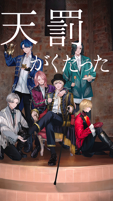 こみっくパーティー COMIC PARTY トレーディングカードコレクション 